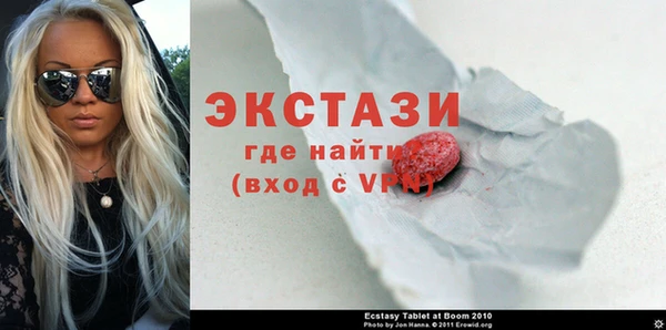 кокаин колумбия Аркадак