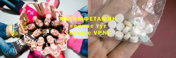 a pvp Арсеньев
