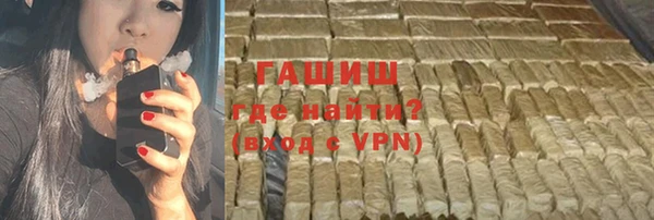 a pvp Арсеньев