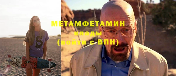 a pvp Арсеньев