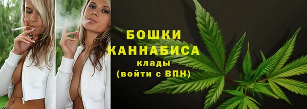 кокаин колумбия Аркадак