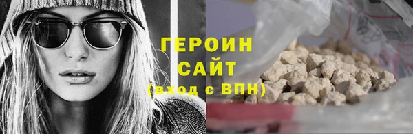 a pvp Арсеньев