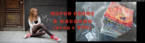 кокаин колумбия Аркадак