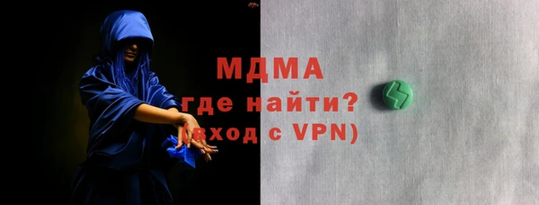 кокаин колумбия Аркадак
