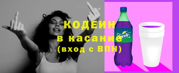 a pvp Арсеньев