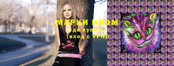 кокаин колумбия Аркадак