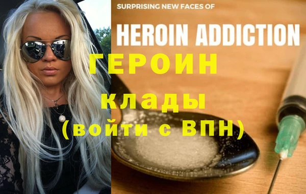 кокаин колумбия Аркадак