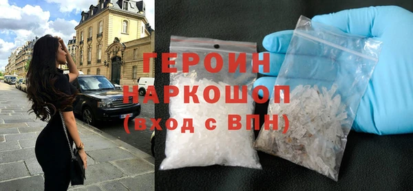 кокаин колумбия Аркадак