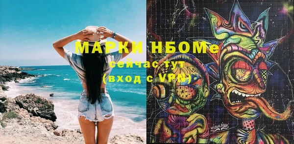 a pvp Арсеньев