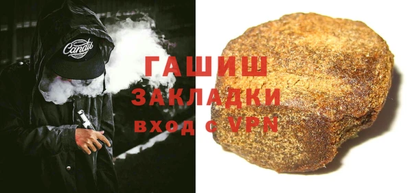 a pvp Арсеньев