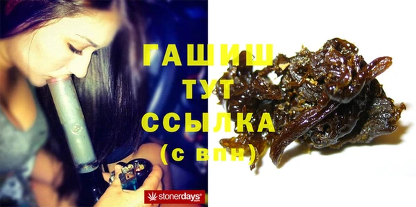 a pvp Арсеньев