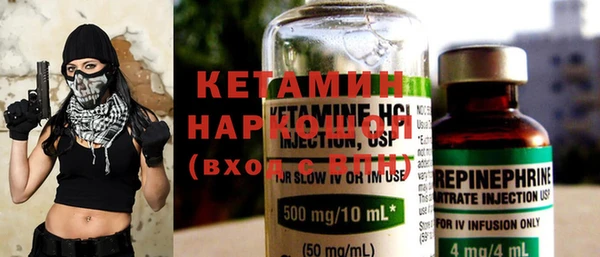 a pvp Арсеньев