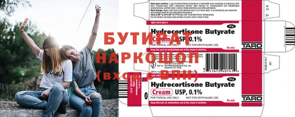кокаин колумбия Аркадак