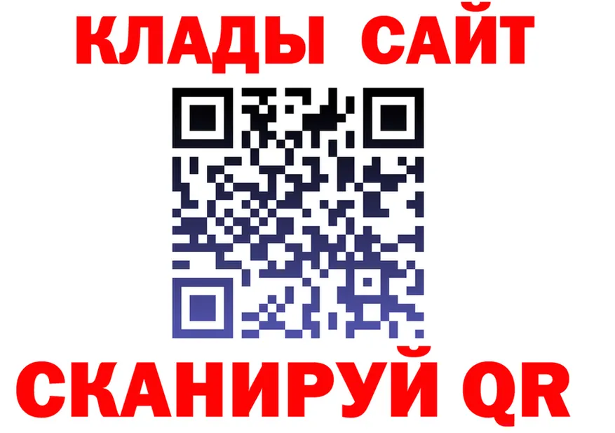 Alpha-PVP мука рабочий сайт shop kraken Электрогорск